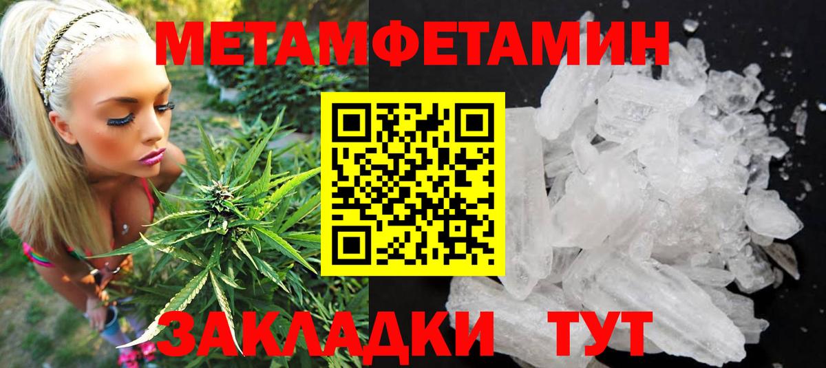АМФ Premium Дюртюли