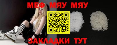 каннабис Конаково