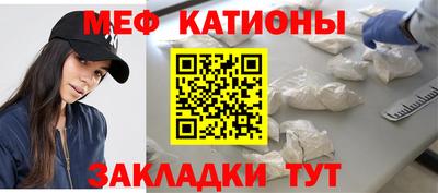 спиды Комсомольск-на-Амуре