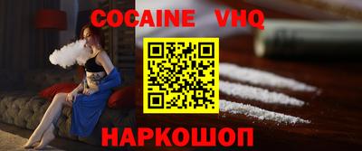 гашиш Коммунар