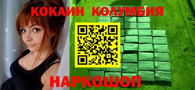 каннабис Конаково