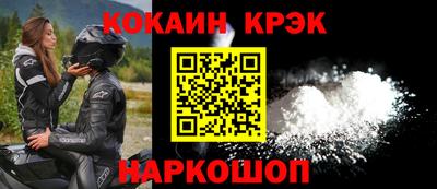 гашиш Коммунар