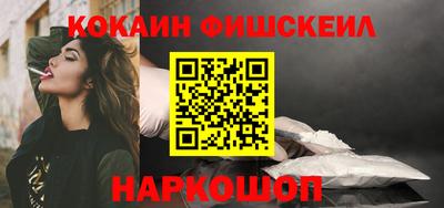 гашиш Коммунар
