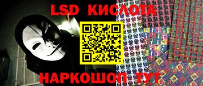 каннабис Конаково