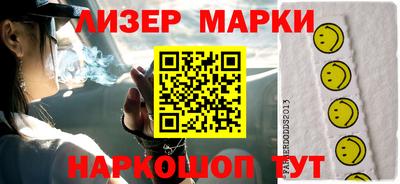 гашиш Коммунар