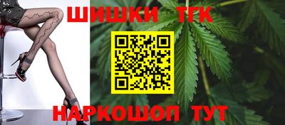 каннабис Конаково