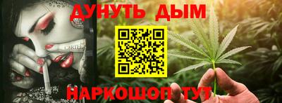 спиды Комсомольск-на-Амуре