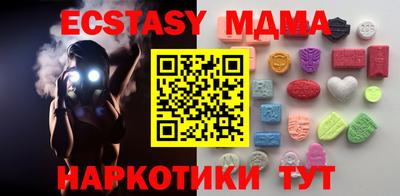 гашиш Коммунар