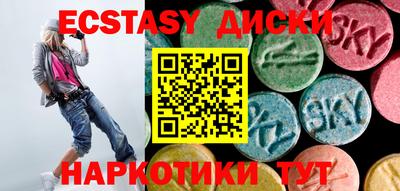 гашиш Коммунар