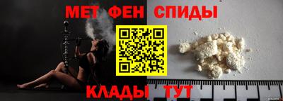 каннабис Конаково