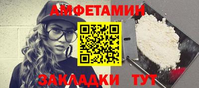 гашиш Коммунар