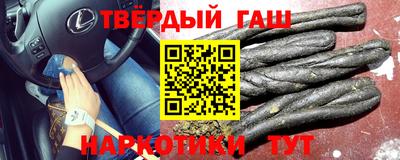 каннабис Конаково