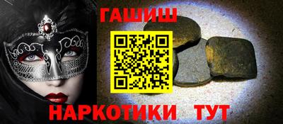 каннабис Конаково