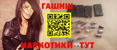 каннабис Конаково