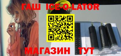 каннабис Конаково
