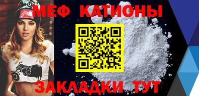спиды Комсомольск-на-Амуре