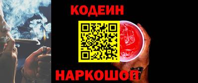 каннабис Конаково