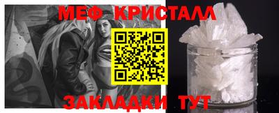 гашиш Коммунар