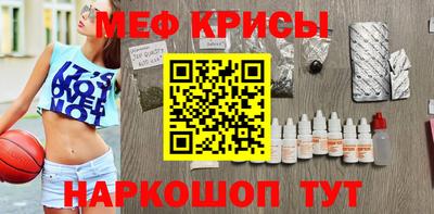 гашиш Коммунар