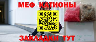 гашиш Коммунар