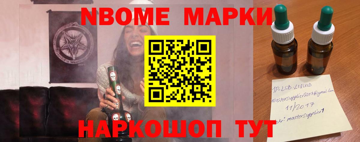 Дюртюли  Лсд 25 экстази ecstasy  ЛСД экстази  Вход с VPN  Лсд 25 экстази ecstasy 